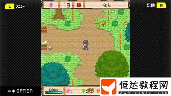 豐饒之島開放Steam頁面-游戲即將推出-游戲新聞