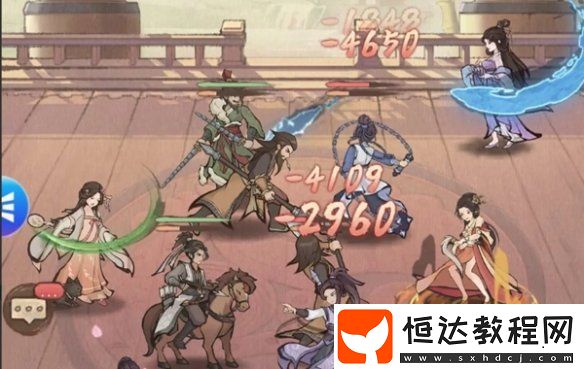 這城有良田最佳站位調(diào)整方法