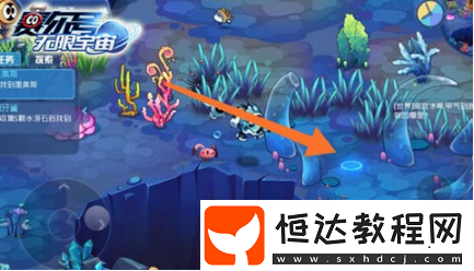 賽爾號星球大戰(zhàn)巴爾捕捉攻略 海洋星巴爾怎么捕捉