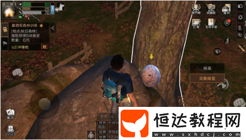 明日之后角色被蜂蟄得debuff怎么辦？實用解決方法