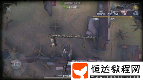 第五人格建筑師瘋眼怎么克制？詳細攻略來了解一下