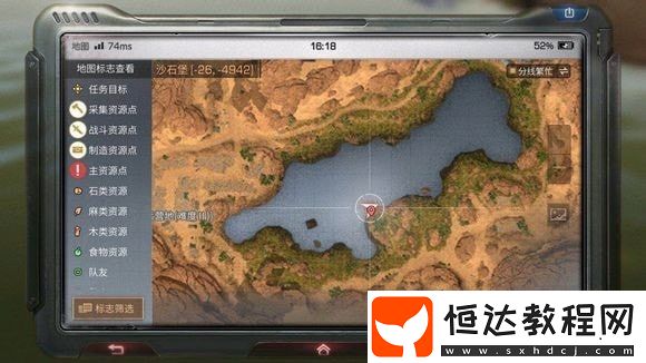 明日之后手游沙石堡寶箱位置全解析，你知道嗎?