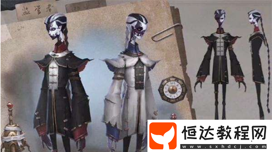 第五人格宿傘之魂玩法技巧攻略：一體雙魂監(jiān)管者的玩法