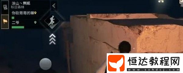 明日之后沙石堡麻位置在哪?熱門地圖麻分布全解析