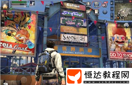 明日之后拱廊街市場位置詳解：快樂101與游戲商城拱廊街全攻略