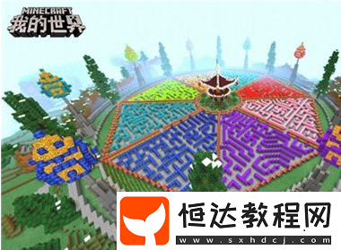 我的世界螢石怎么獲得？挖取與合成獲取攻略
