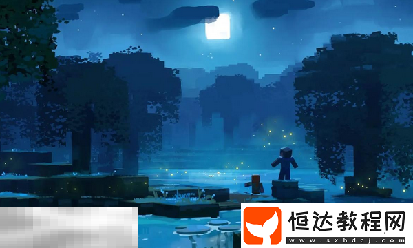 mod玩法介紹