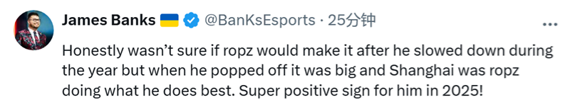 ?BanKs