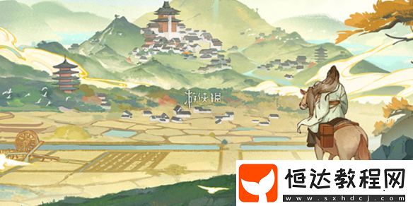 這城有良田最佳站位調(diào)整方法
