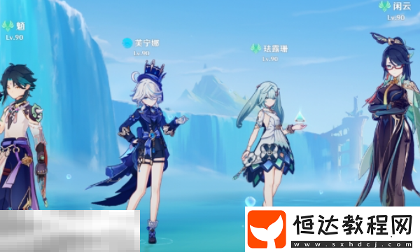 閑云配隊(duì)攻略