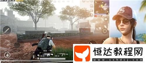 和平精英SS5賽季上線時(shí)間公布：2019年1月1日新賽季開啟，SS4賽季12月29日結(jié)束