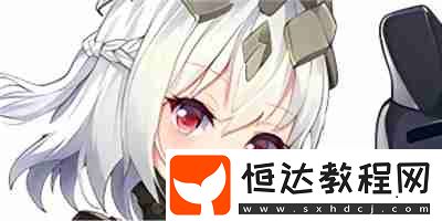 蒼霧世界波琳娜技能介紹一覽