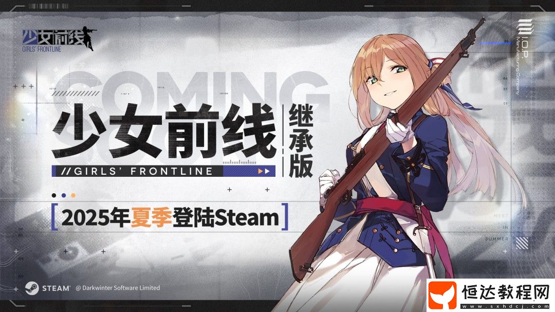 登陸Steam-主機專區(qū)
