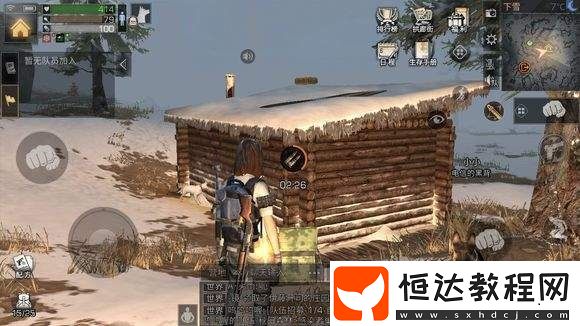 明日之后白樹高地麻采集技巧 暴風(fēng)雪時采集翻倍