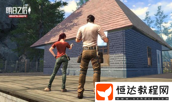 明日之后戰(zhàn)斗護(hù)甲改造攻略：提升最強(qiáng)屬性的技巧