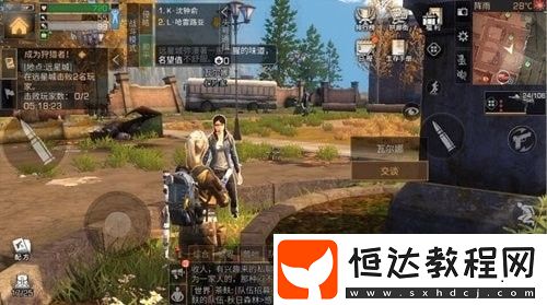 明日之后遠星城南瓜位置及NPC全位置一覽，快速找到南瓜與任務(wù)NPC