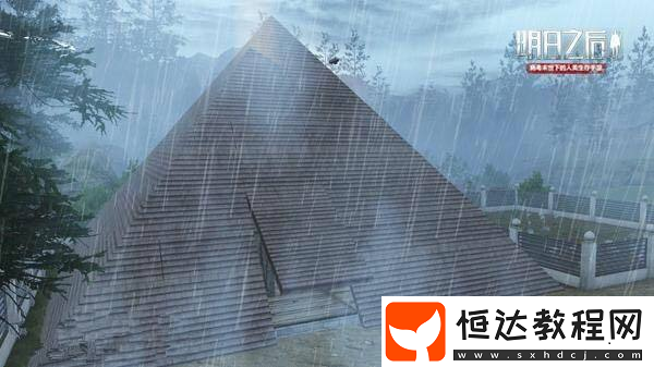 明日之后：房子裝修圖一覽，好看的房屋設(shè)計全在這