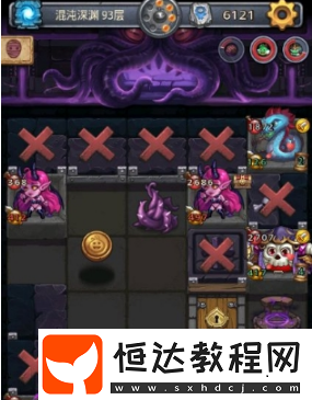 不思議迷宮暴走惡作劇全攻略：彩蛋與碎片獲取