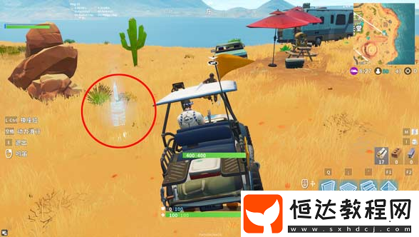 堡壘之夜第六賽季第十周任務(wù)公布 英雄勛章相關(guān)調(diào)整及免費(fèi)挑戰(zhàn)介紹