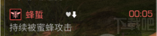 明日之后角色被蜂蟄得debuff怎么辦？實用解決方法