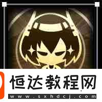 蒼霧世界波琳娜技能介紹一覽