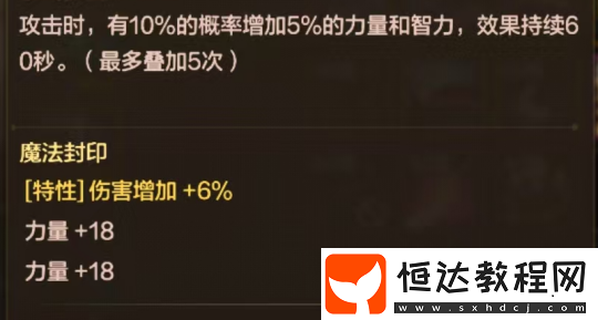 六大注意事項(xiàng)提前知！