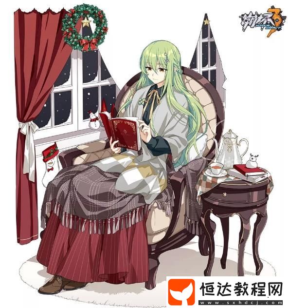 崩壞3圣誕小屋活動攻略：如何參與并獲取3★圣痕及圣誕掛件獎勵