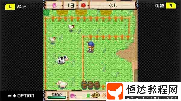 豐饒之島開放Steam頁面-游戲即將推出-游戲新聞