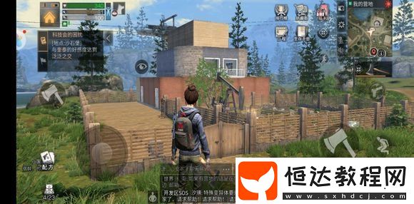 明日之后變異麻獲取攻略：采麻工職業(yè)是關(guān)鍵