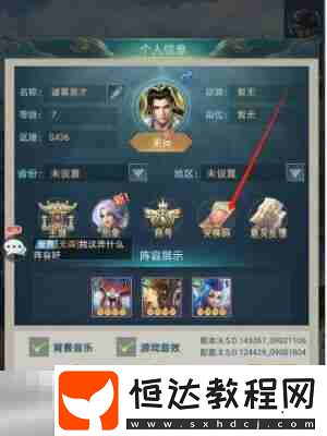 真實(shí)可用兌換碼匯總