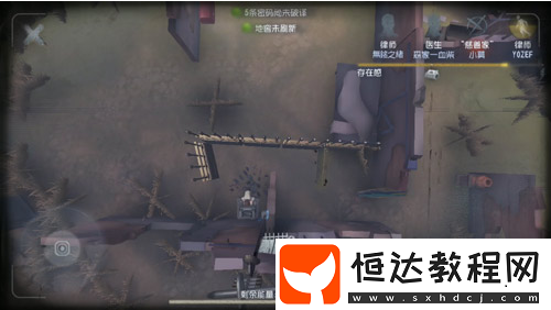 第五人格S4賽季精華2上架建筑師 其外在特質(zhì)解析