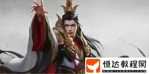 九星霸體訣境界等級排行