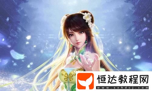 巔峰極速走線(xiàn)