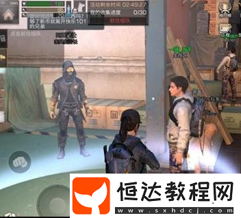 明日之后精力系統(tǒng)詳解：如何利用600點精力值提升采集熟練度