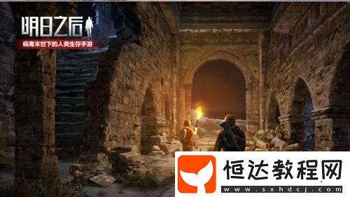 明日之后中希望報(bào)有何用？位置及內(nèi)容詳情
