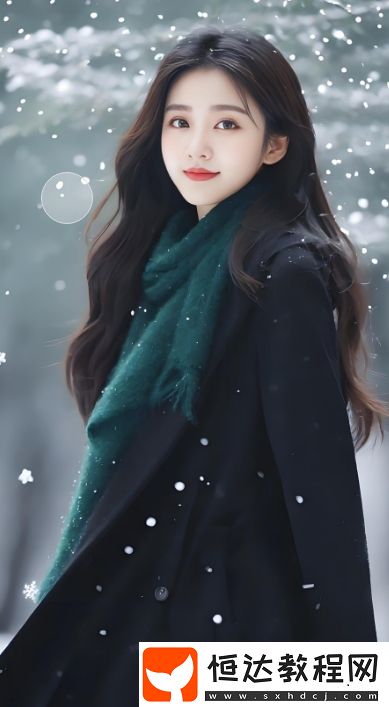 上海成連接兩地的重要樞紐