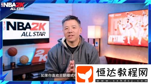 正版授權含金量拉滿