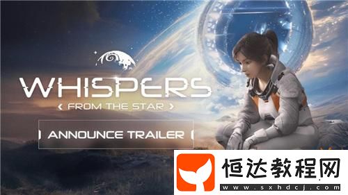 米哈游創(chuàng)始人的AI游戲內(nèi)測開啟！AI女友在外星求生！