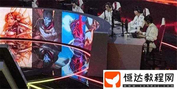 TES恥辱七連敗被終結(jié)打回老家！內(nèi)部人員爆料TES先鋒賽全程無(wú)溝通！