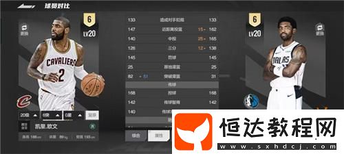 正版授權含金量拉滿