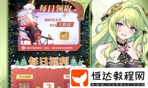 變態(tài)版動(dòng)作格斗游戲的平臺(tái)-18183Android游戲頻道