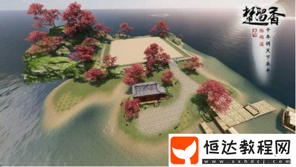 楚留香手游絕境風云蝙蝠島副本攻略 各關(guān)卡解析