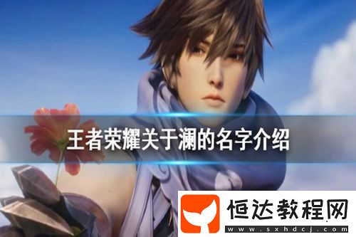 打造獨(dú)一無(wú)二的游戲體驗(yàn)！