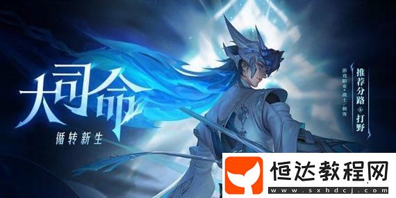 帶你輕松暢玩這個(gè)奇幻世界！