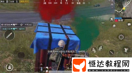 絕地求生刺激戰(zhàn)場槍口選擇攻略 不同時期和天氣各有側(cè)重