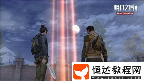 明日之后新手初期玩法攻略：如何高效完成白樹高地任務(wù)與資源收集