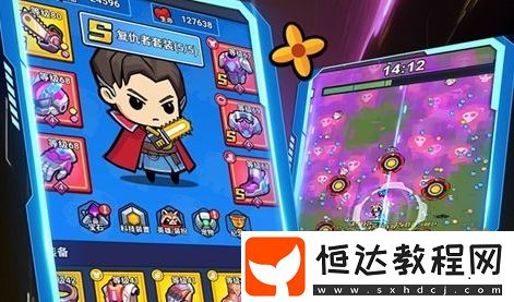 十**t游戲盒子排行榜-18183Android游戲頻道