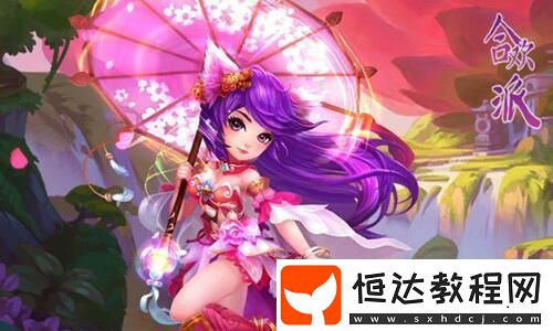 教你如何輕松拿到豐厚獎勵！