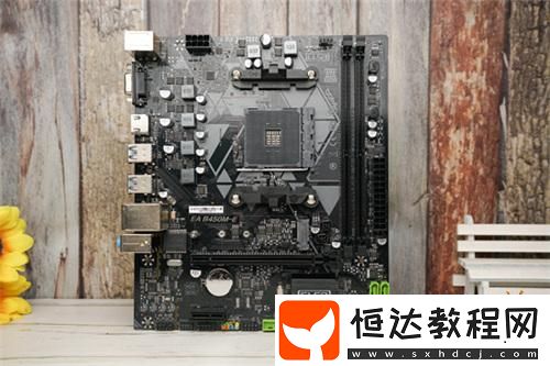 艾爾莎EA-B450M-E和你玩轉(zhuǎn)雙影奇境