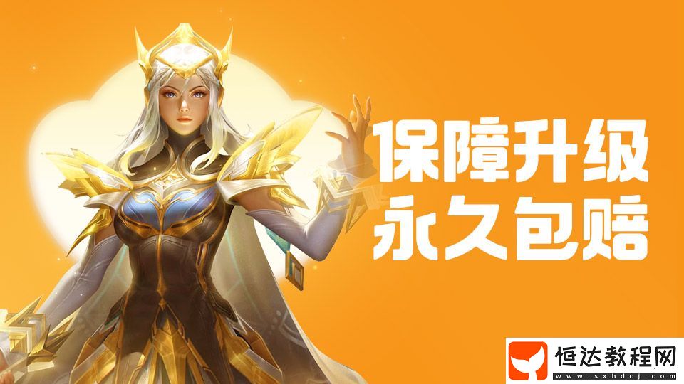 安全的倩女幽魂手游賬號交易平臺有哪些